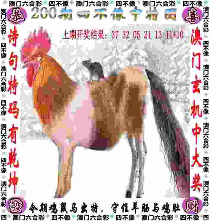 文一男篮引援停不下来 后卫李雪松正式加盟